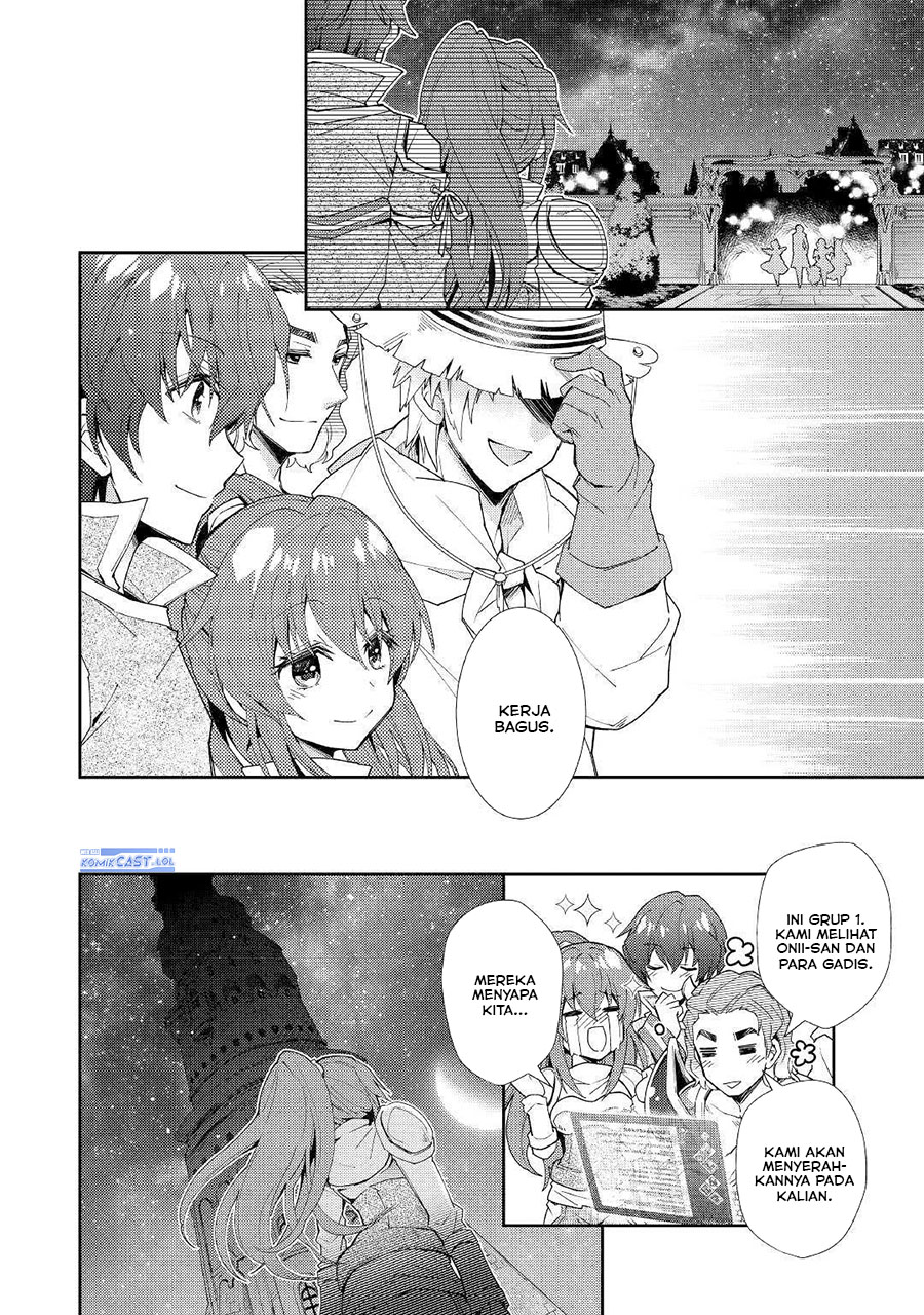 Nonbiri VRMMO-ki Chapter 45 - halaman 20