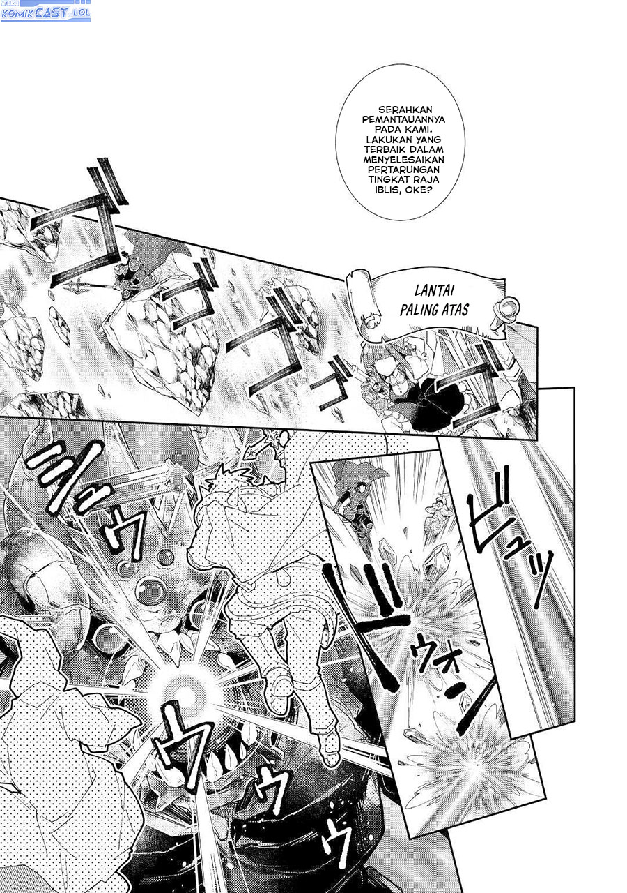 Nonbiri VRMMO-ki Chapter 45 - halaman 21