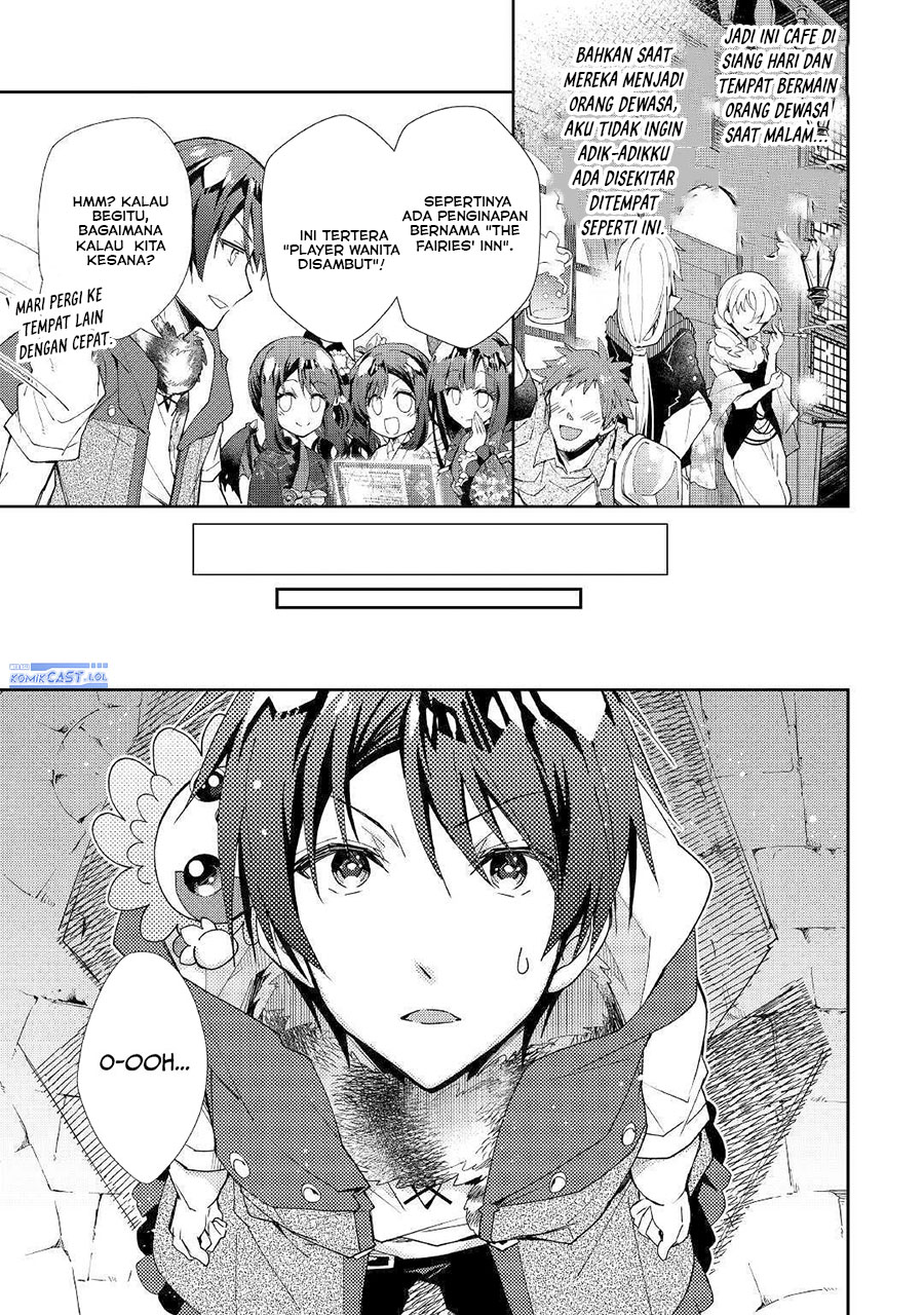 Nonbiri VRMMO-ki Chapter 45 - halaman 23