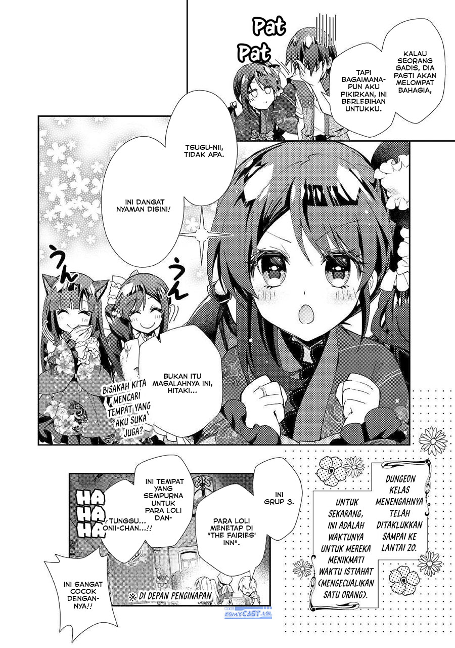 Nonbiri VRMMO-ki Chapter 45 - halaman 26