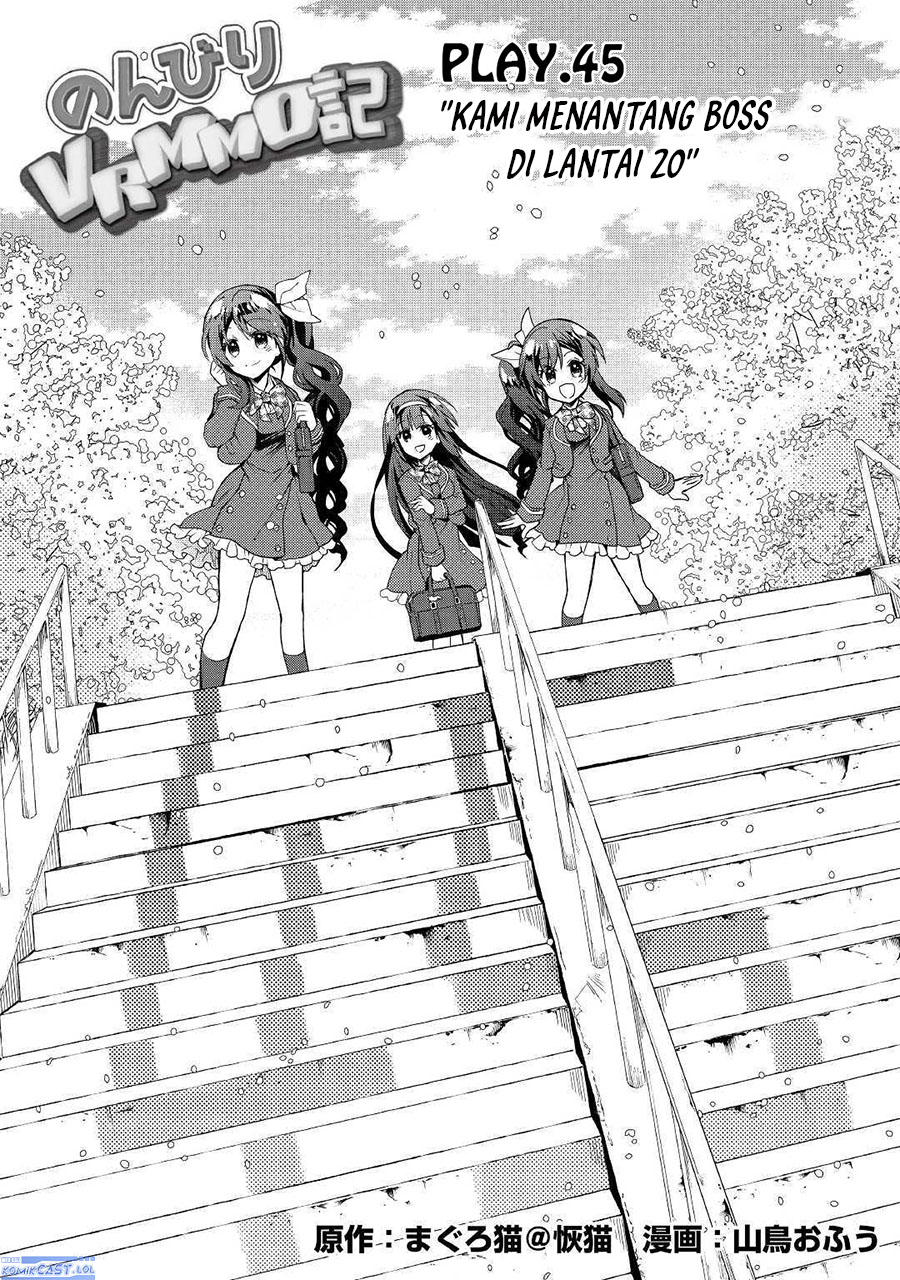 Nonbiri VRMMO-ki Chapter 45 - halaman 3