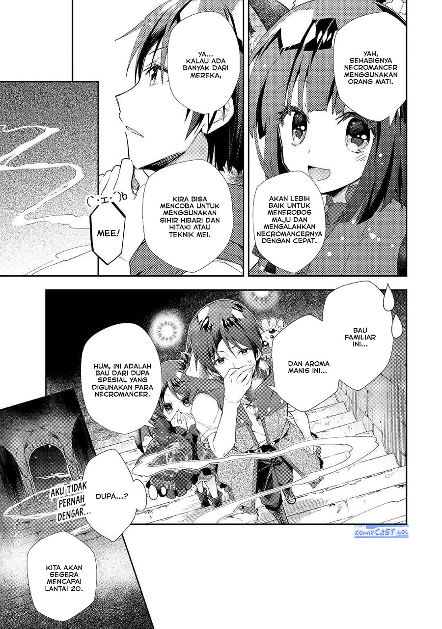 Nonbiri VRMMO-ki Chapter 45 - halaman 5