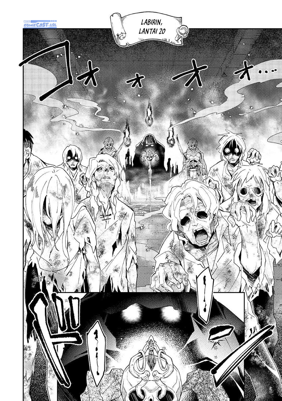 Nonbiri VRMMO-ki Chapter 45 - halaman 6