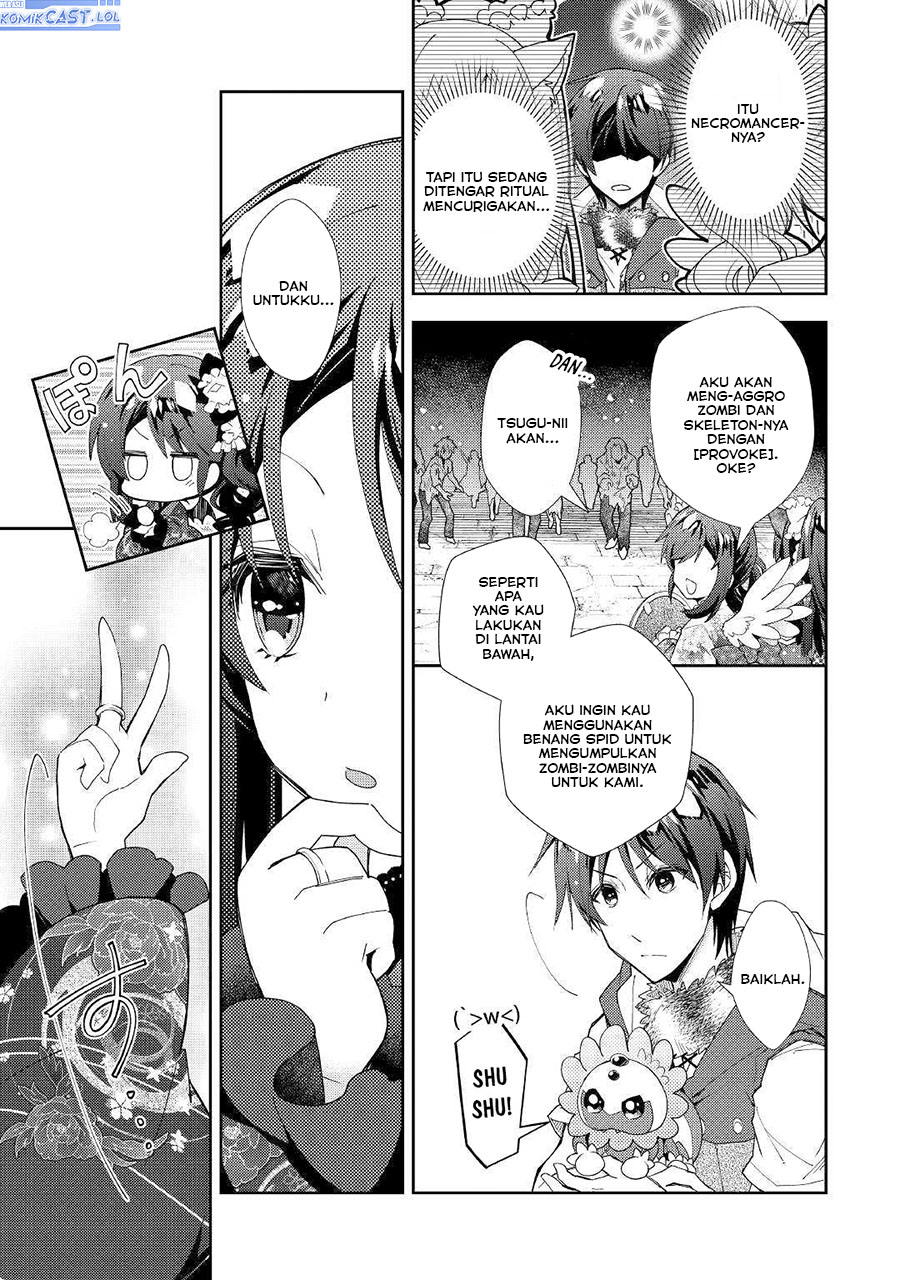 Nonbiri VRMMO-ki Chapter 45 - halaman 7