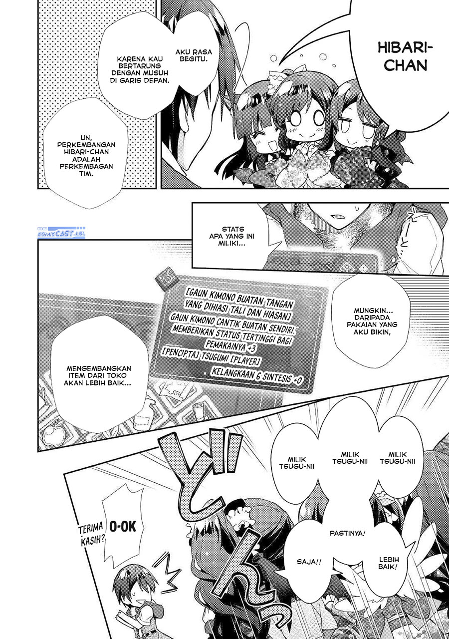 Nonbiri VRMMO-ki Chapter 46 - halaman 10