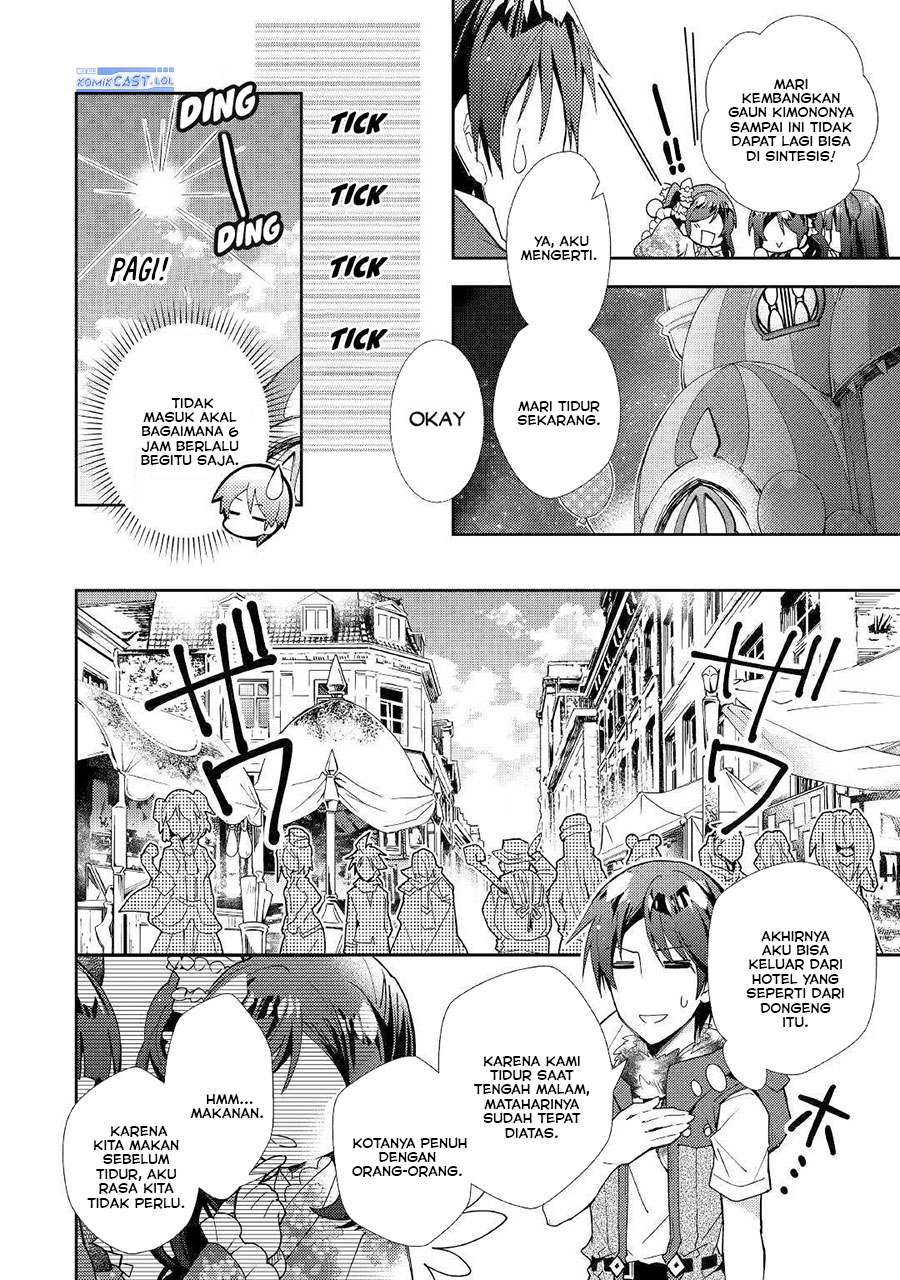 Nonbiri VRMMO-ki Chapter 46 - halaman 12