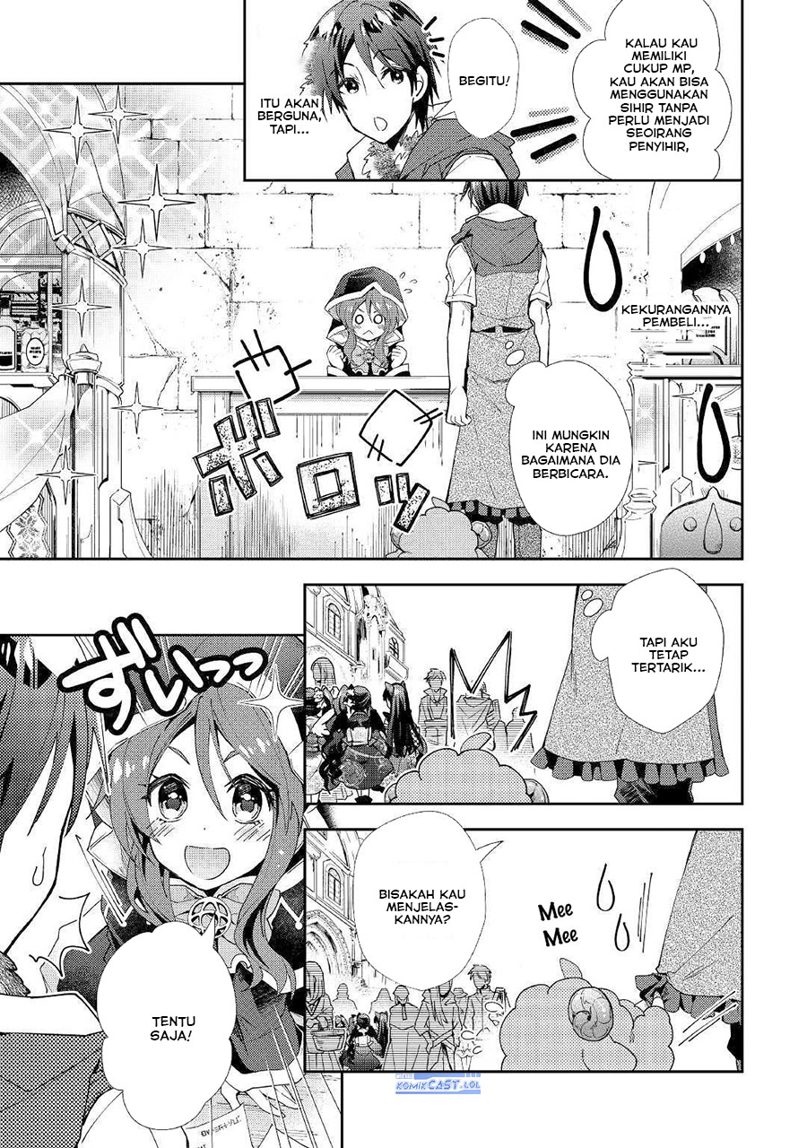 Nonbiri VRMMO-ki Chapter 46 - halaman 15