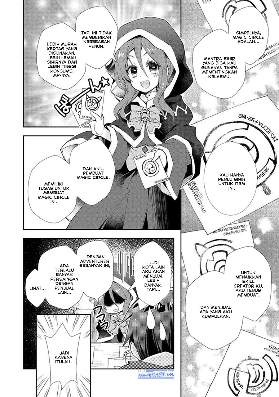 Nonbiri VRMMO-ki Chapter 46 - halaman 16