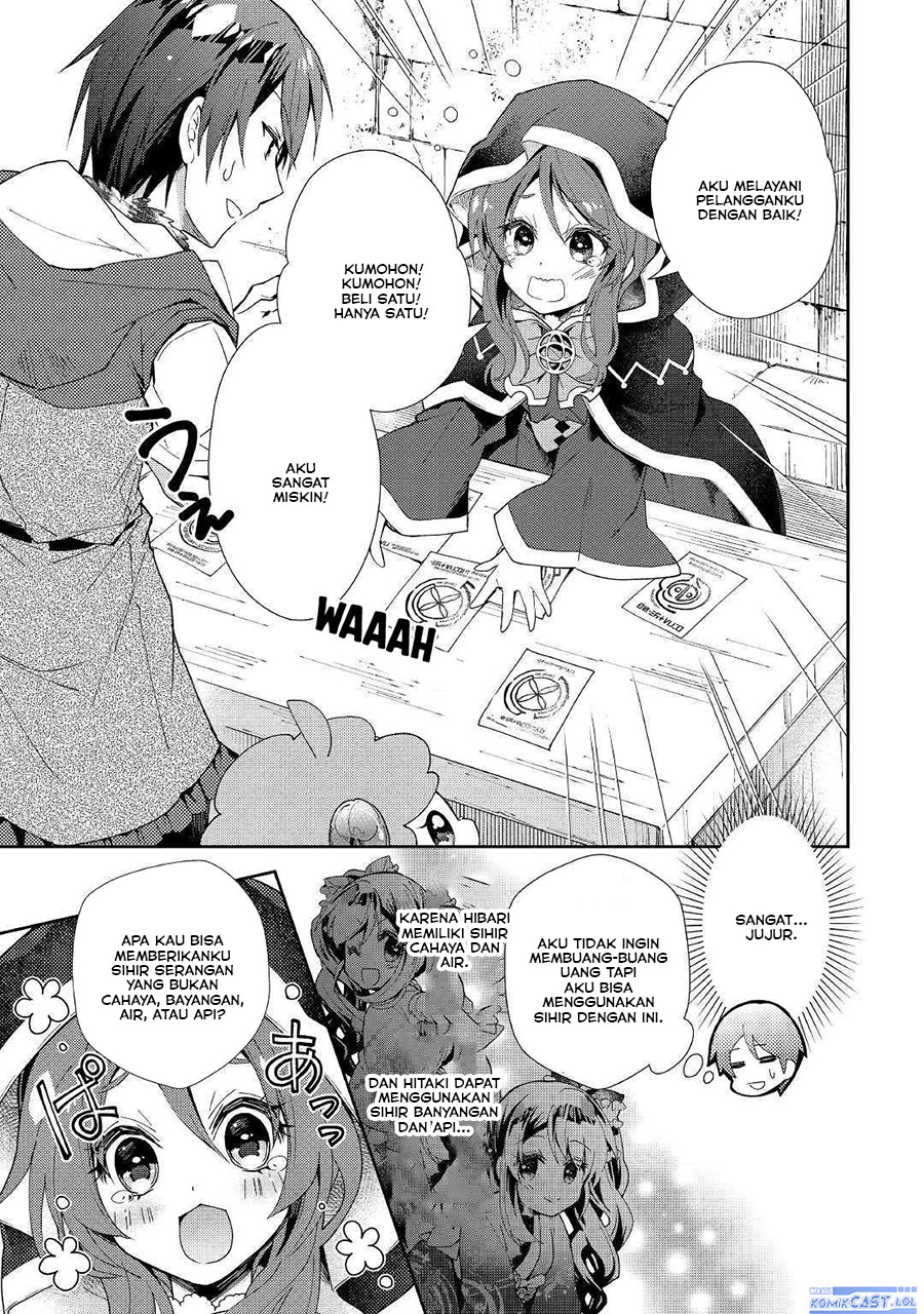 Nonbiri VRMMO-ki Chapter 46 - halaman 17