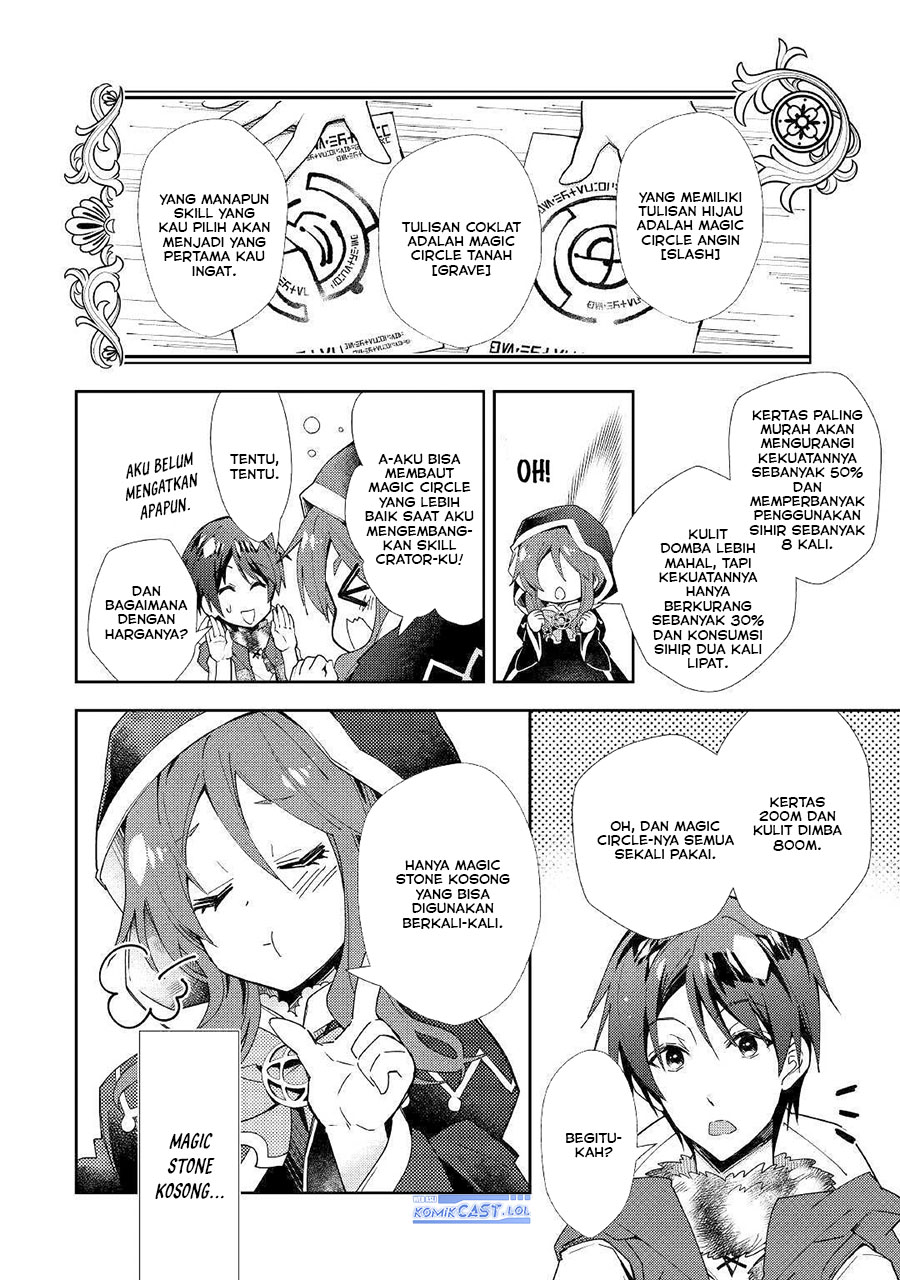 Nonbiri VRMMO-ki Chapter 46 - halaman 18