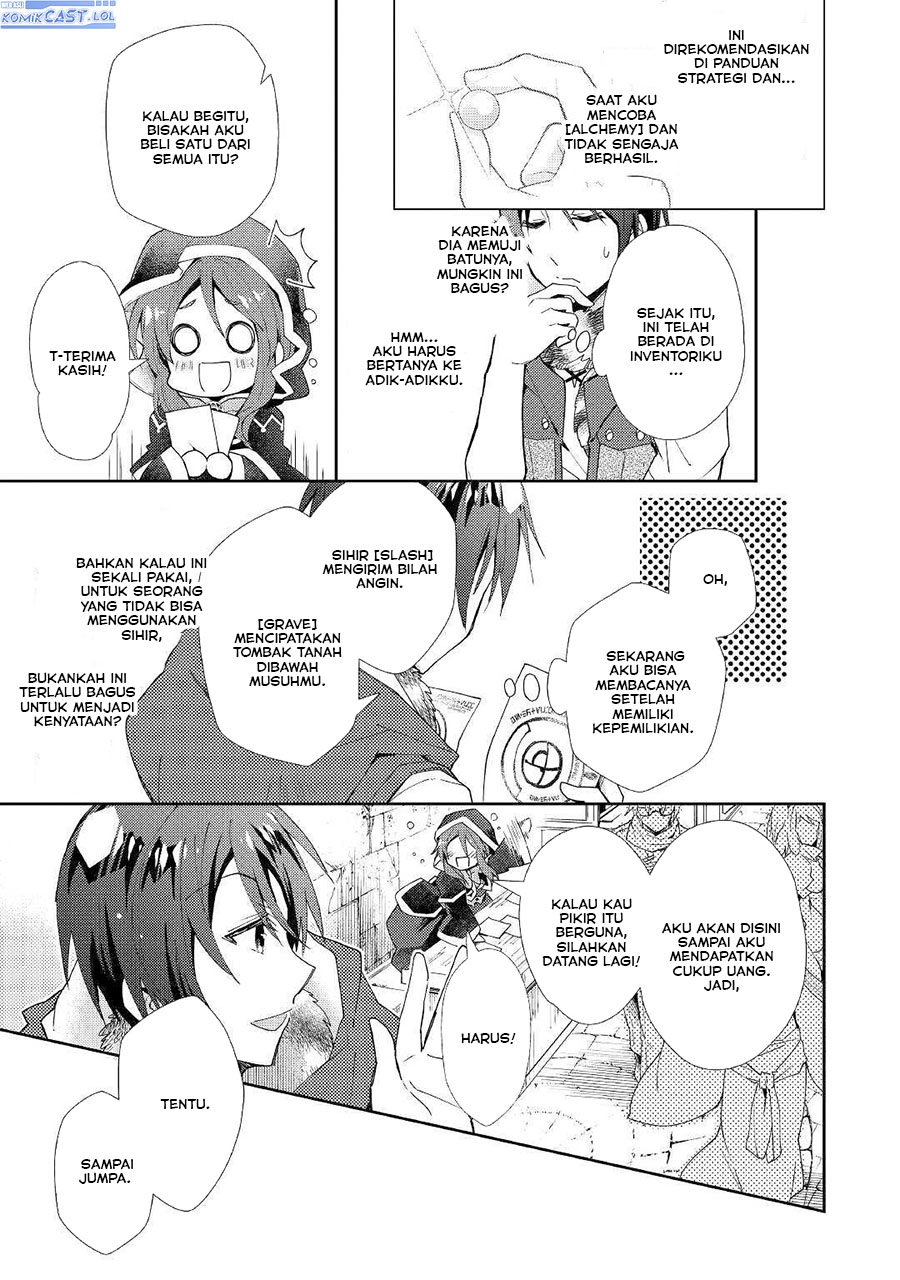 Nonbiri VRMMO-ki Chapter 46 - halaman 19