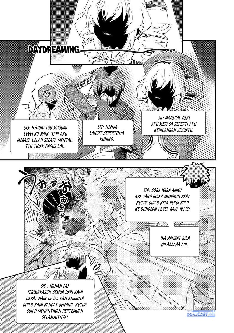 Nonbiri VRMMO-ki Chapter 46 - halaman 21