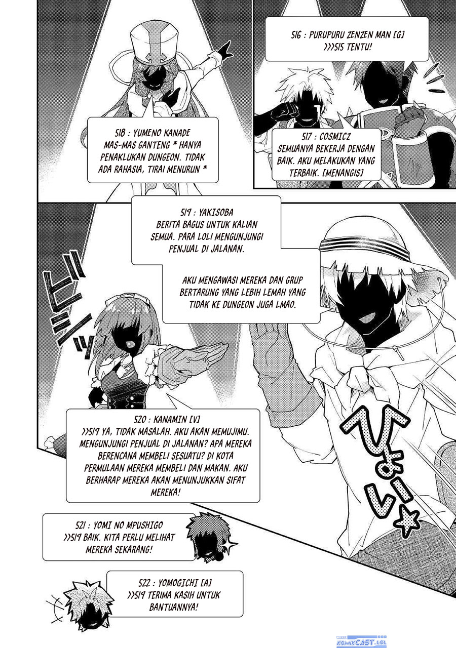 Nonbiri VRMMO-ki Chapter 46 - halaman 22