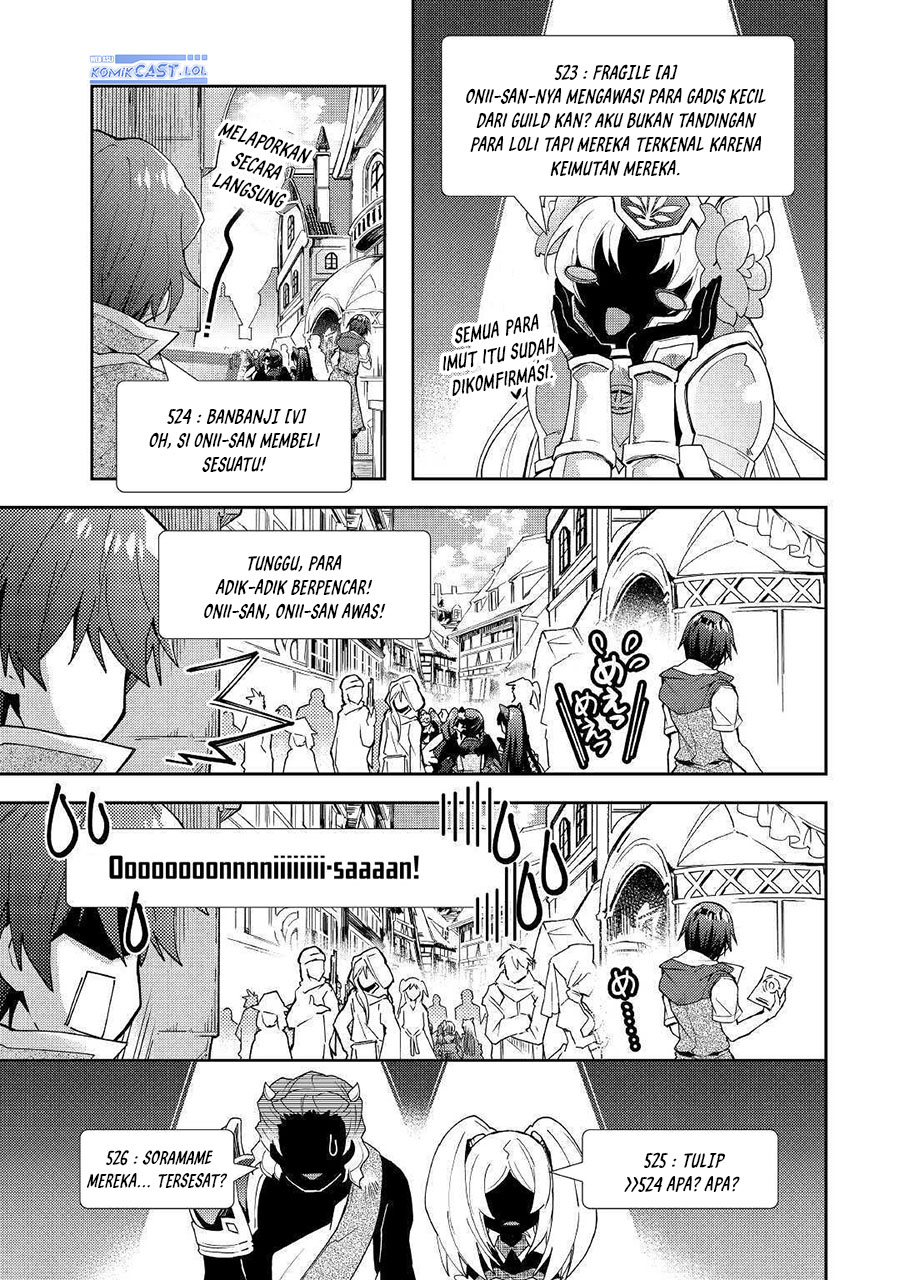 Nonbiri VRMMO-ki Chapter 46 - halaman 23