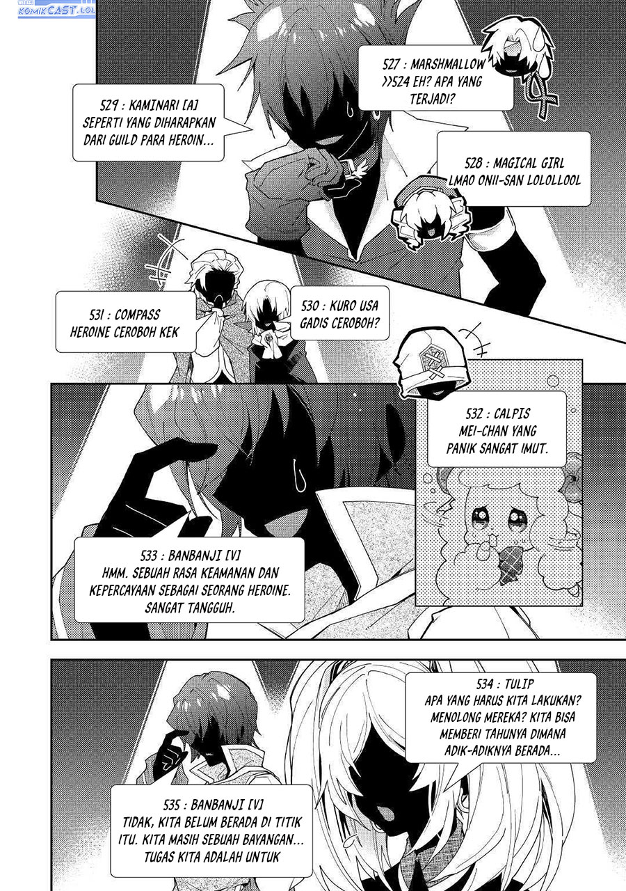 Nonbiri VRMMO-ki Chapter 46 - halaman 24
