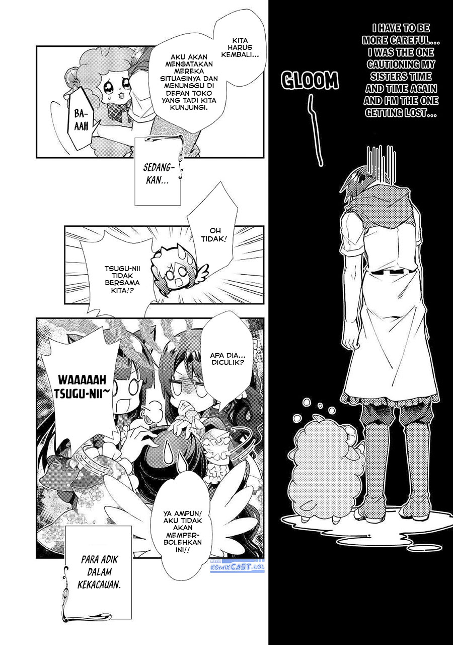 Nonbiri VRMMO-ki Chapter 46 - halaman 26