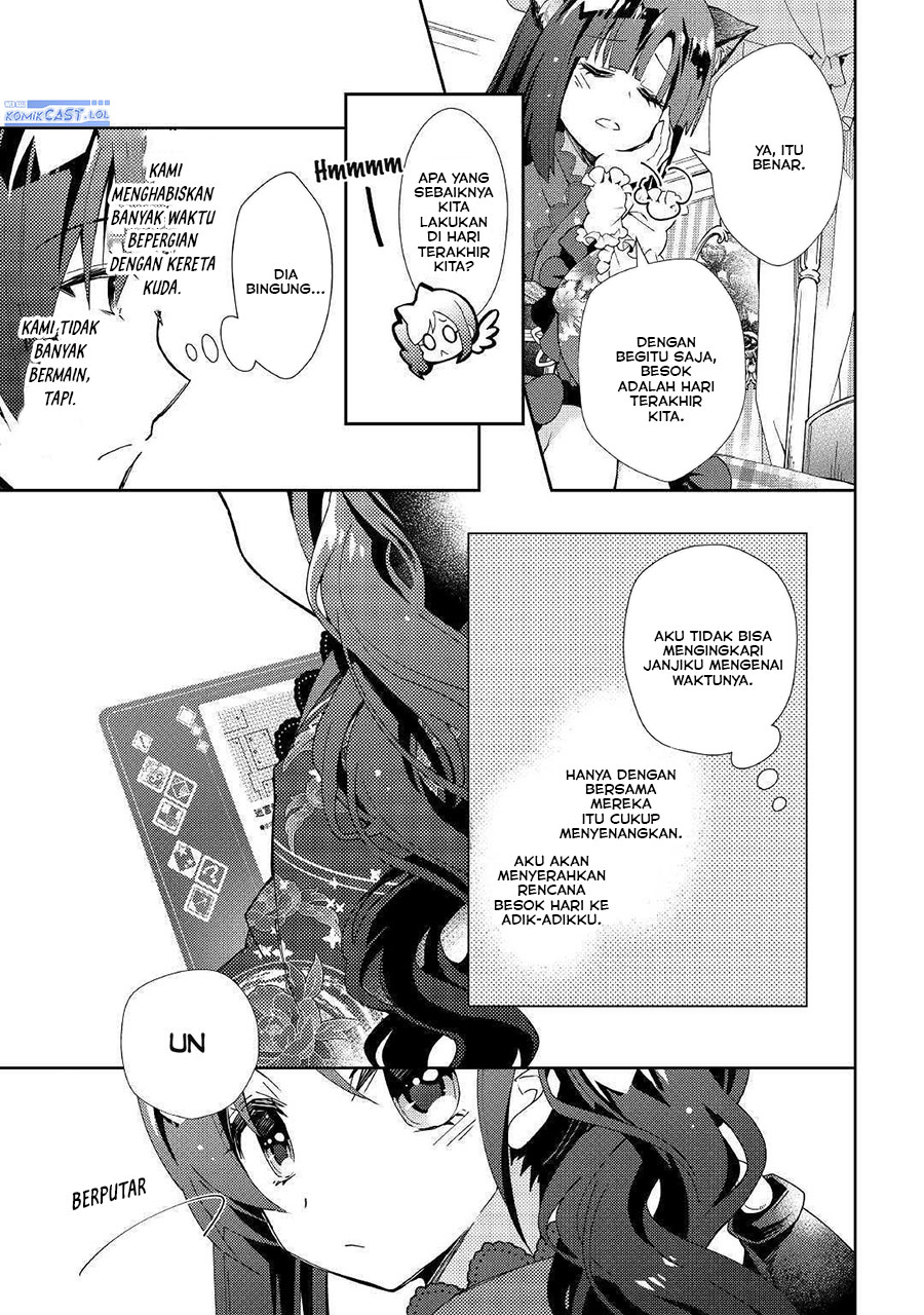 Nonbiri VRMMO-ki Chapter 46 - halaman 5