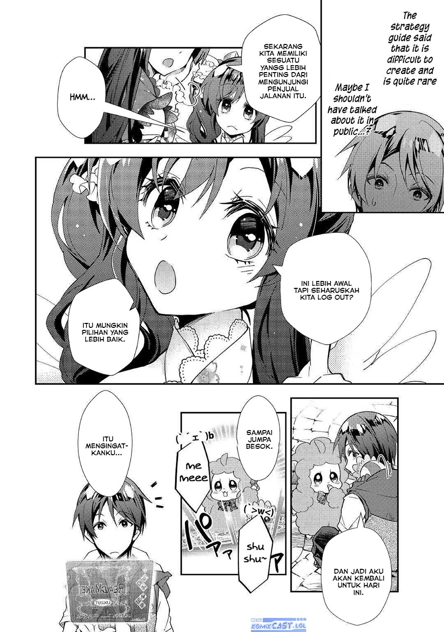 Nonbiri VRMMO-ki Chapter 47 - halaman 10