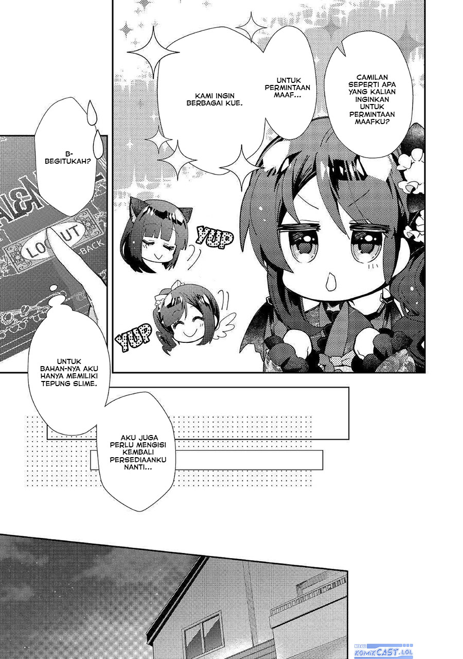 Nonbiri VRMMO-ki Chapter 47 - halaman 11