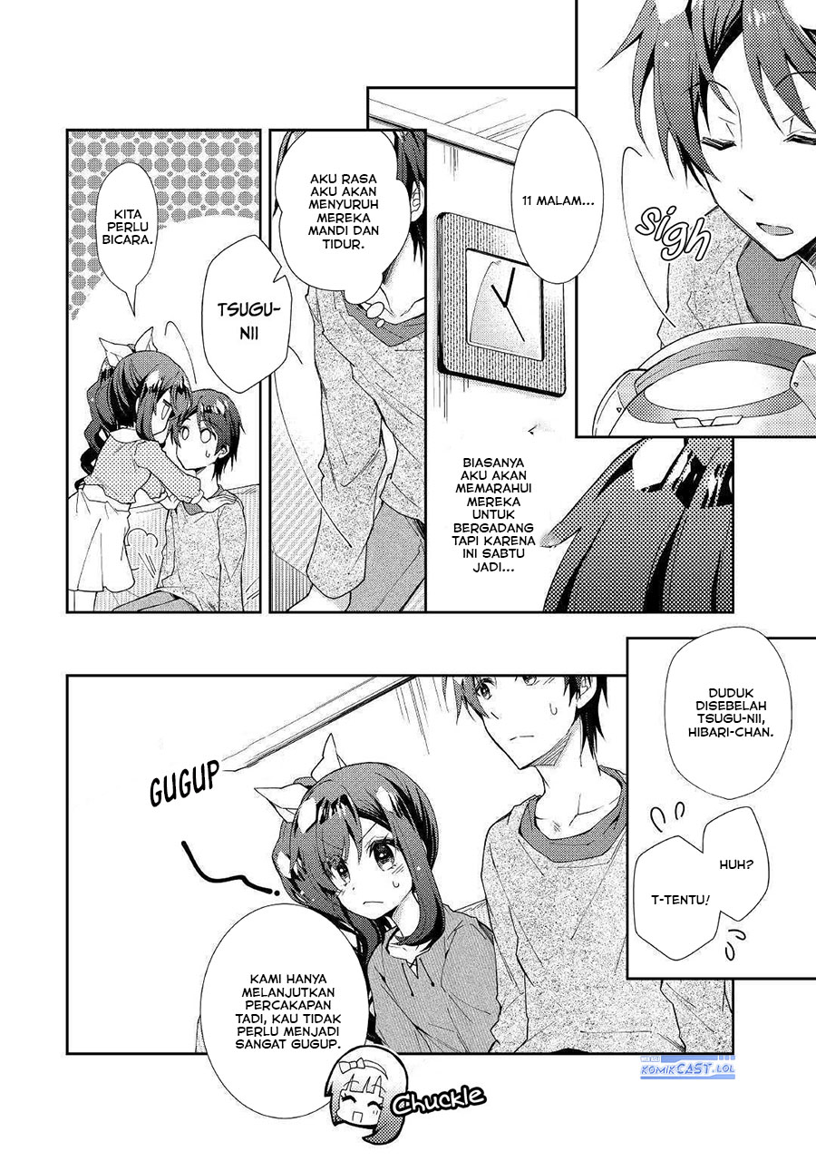 Nonbiri VRMMO-ki Chapter 47 - halaman 12