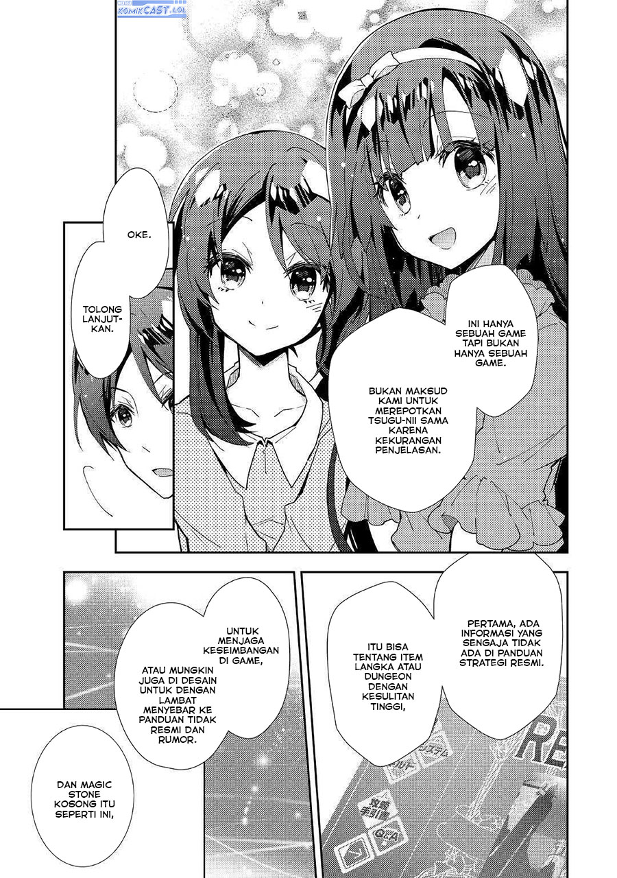 Nonbiri VRMMO-ki Chapter 47 - halaman 13