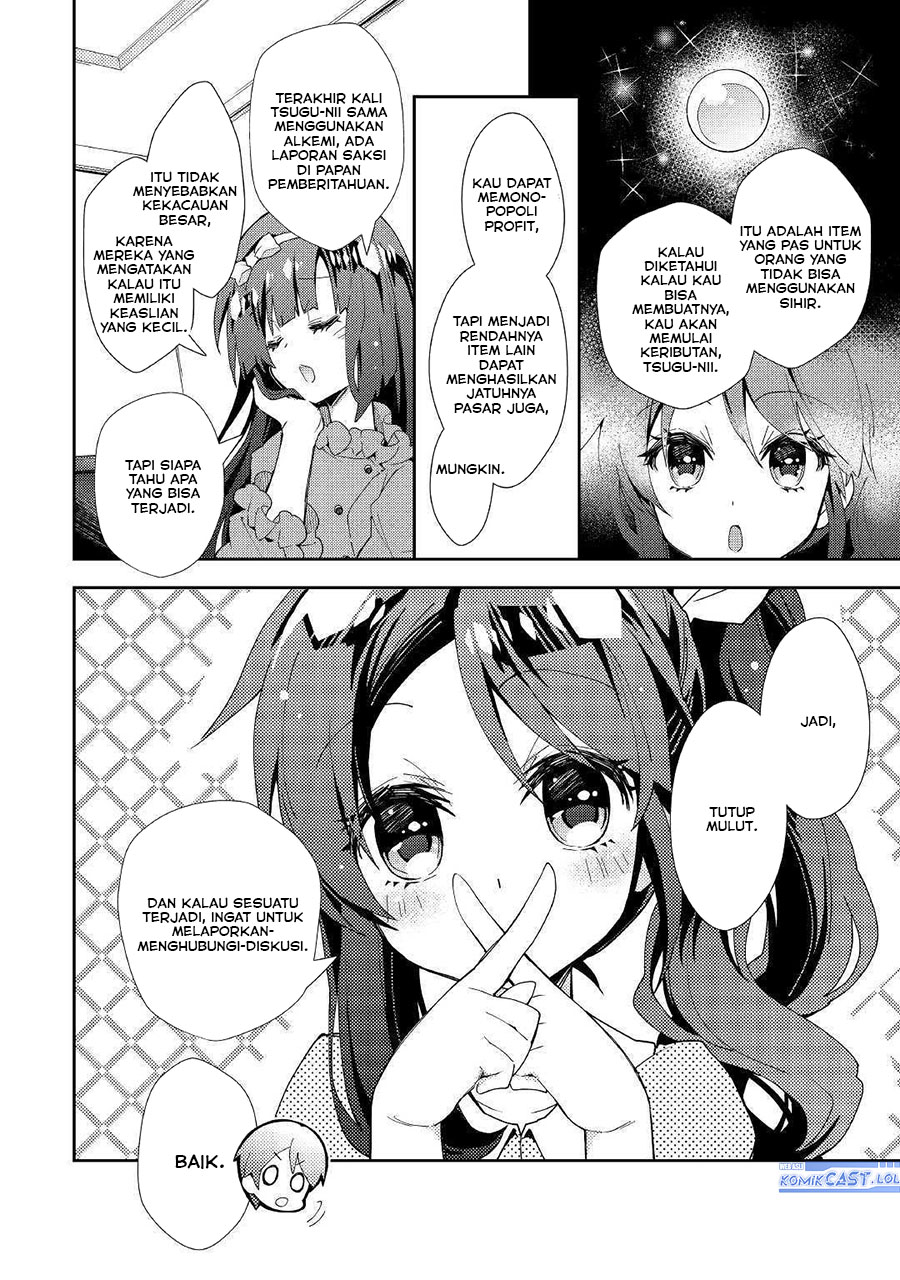 Nonbiri VRMMO-ki Chapter 47 - halaman 14