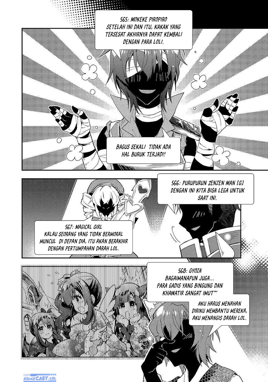 Nonbiri VRMMO-ki Chapter 47 - halaman 16