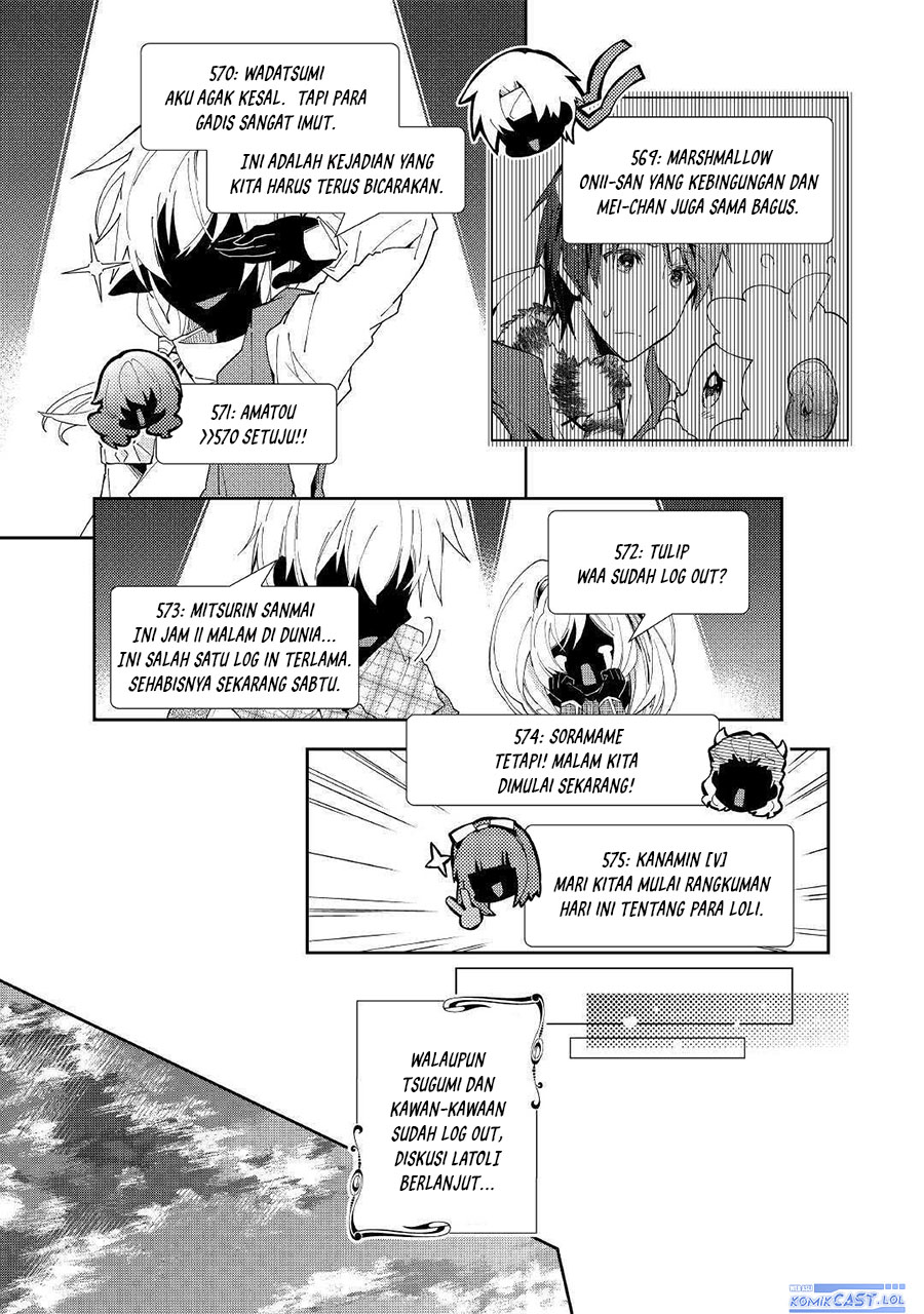Nonbiri VRMMO-ki Chapter 47 - halaman 17