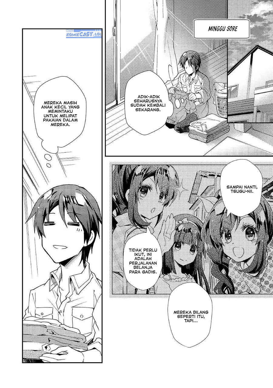 Nonbiri VRMMO-ki Chapter 47 - halaman 18