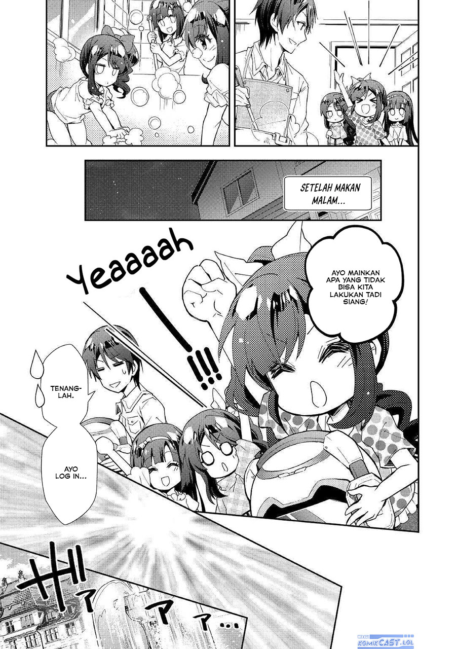 Nonbiri VRMMO-ki Chapter 47 - halaman 19
