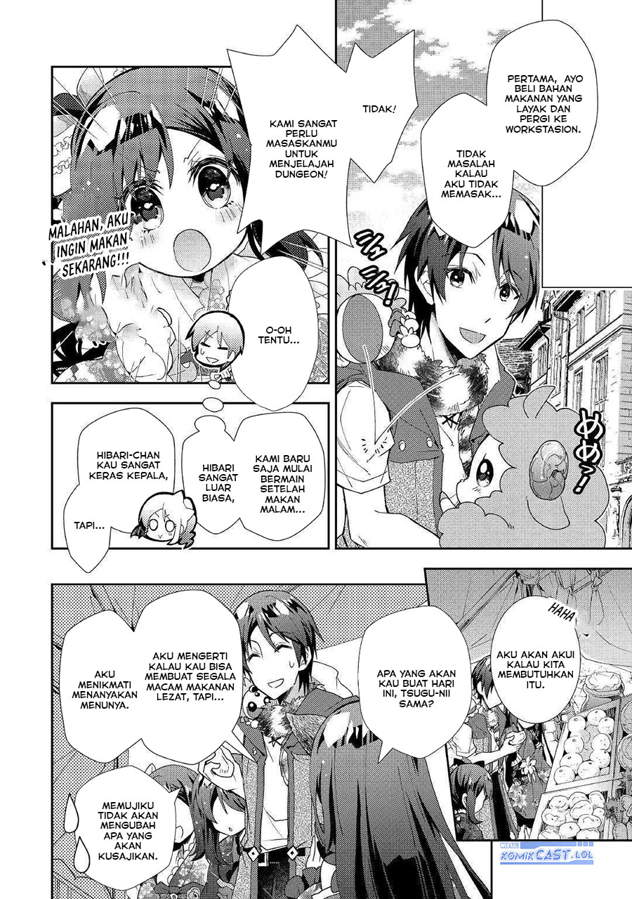 Nonbiri VRMMO-ki Chapter 47 - halaman 20