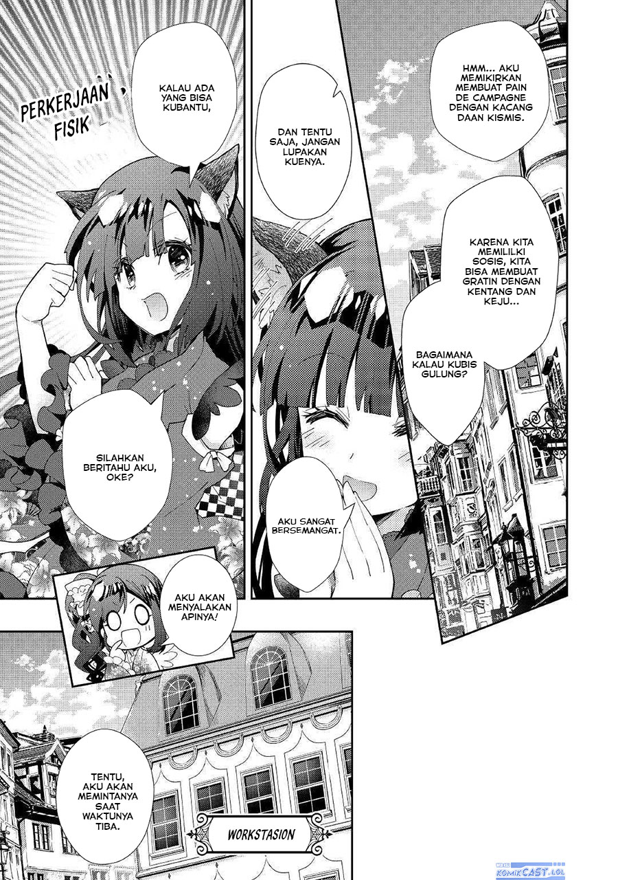 Nonbiri VRMMO-ki Chapter 47 - halaman 21