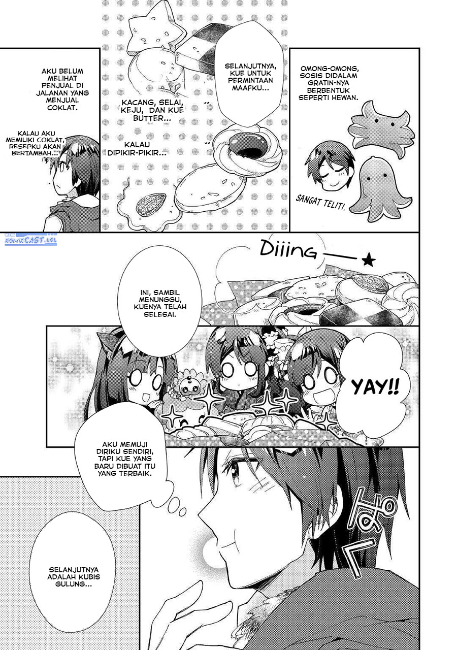 Nonbiri VRMMO-ki Chapter 47 - halaman 23