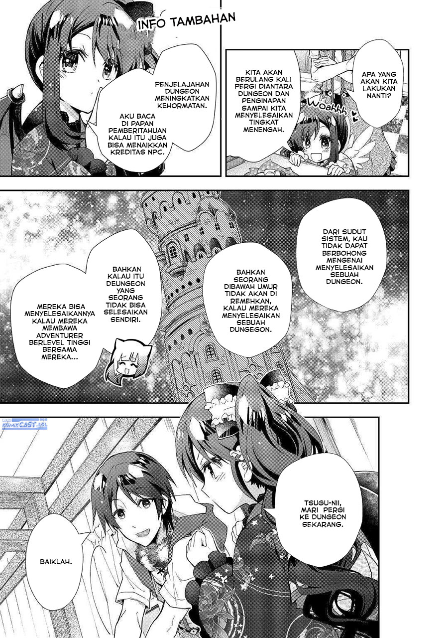 Nonbiri VRMMO-ki Chapter 47 - halaman 25
