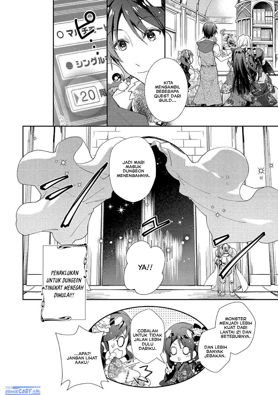 Nonbiri VRMMO-ki Chapter 47 - halaman 26