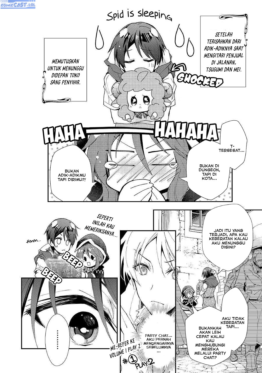 Nonbiri VRMMO-ki Chapter 47 - halaman 4