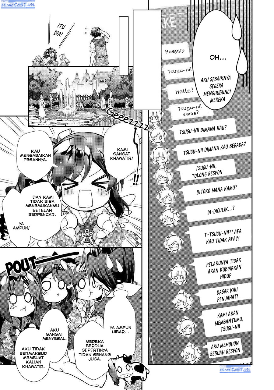 Nonbiri VRMMO-ki Chapter 47 - halaman 5