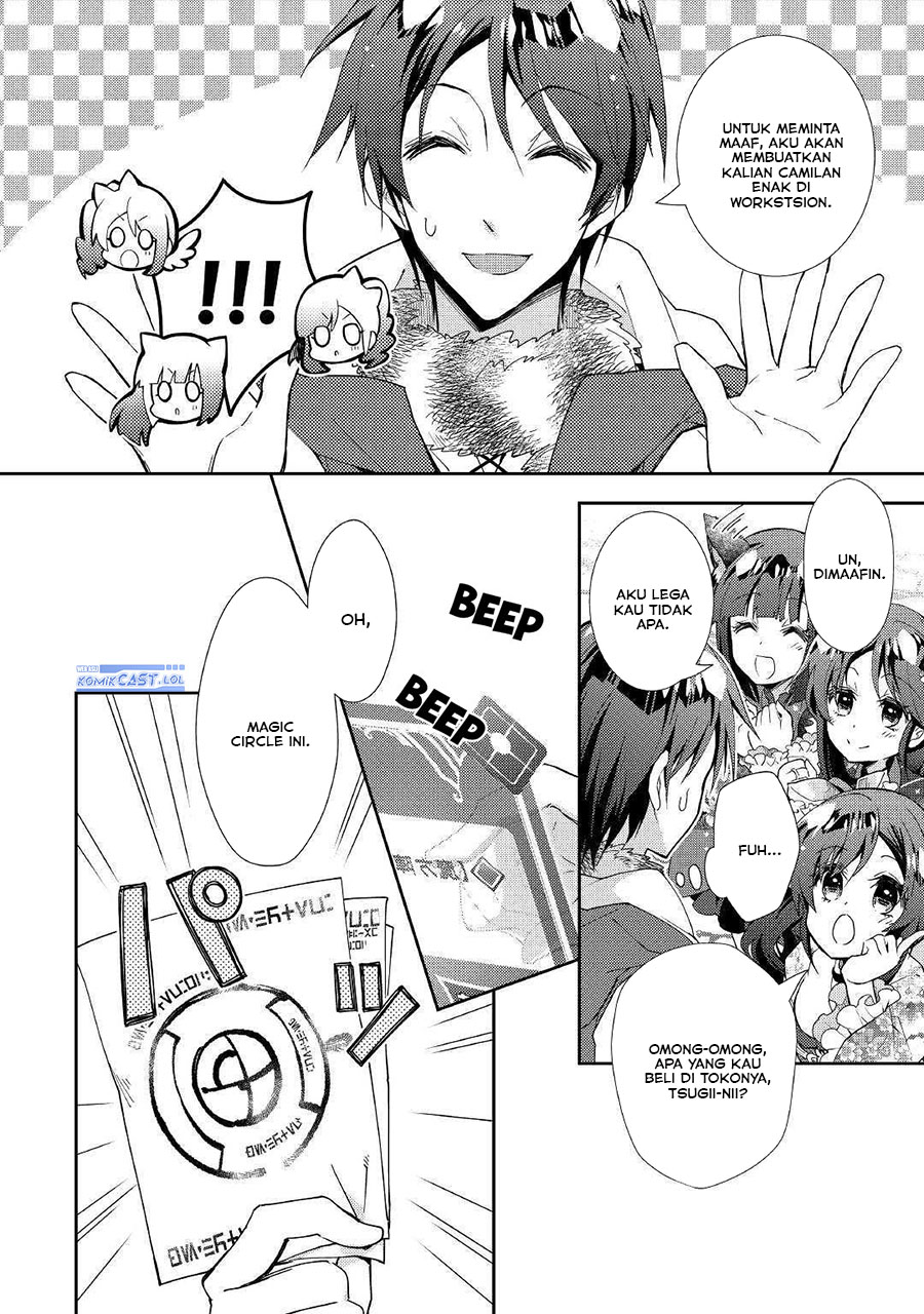 Nonbiri VRMMO-ki Chapter 47 - halaman 6