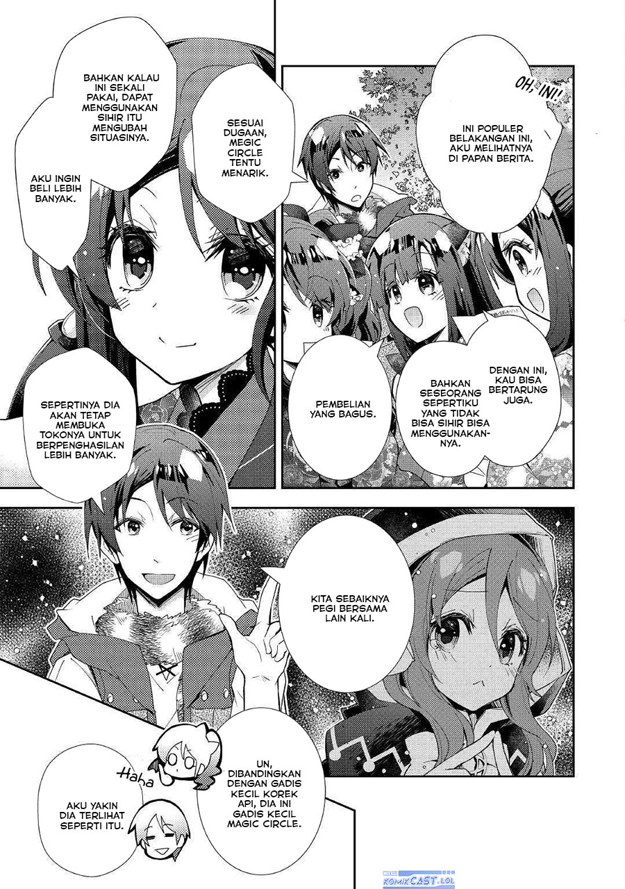 Nonbiri VRMMO-ki Chapter 47 - halaman 7