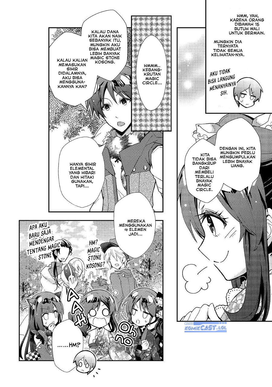 Nonbiri VRMMO-ki Chapter 47 - halaman 8