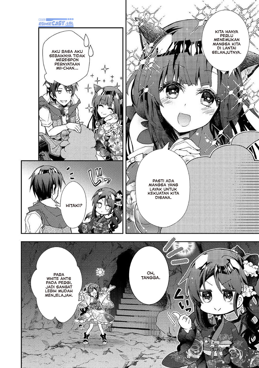Nonbiri VRMMO-ki Chapter 48 - halaman 12