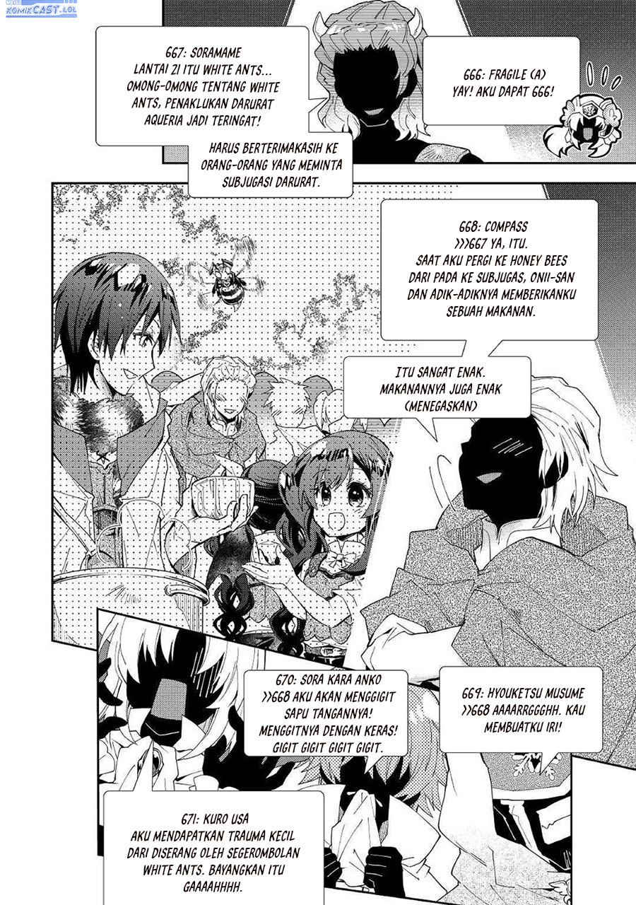 Nonbiri VRMMO-ki Chapter 48 - halaman 13