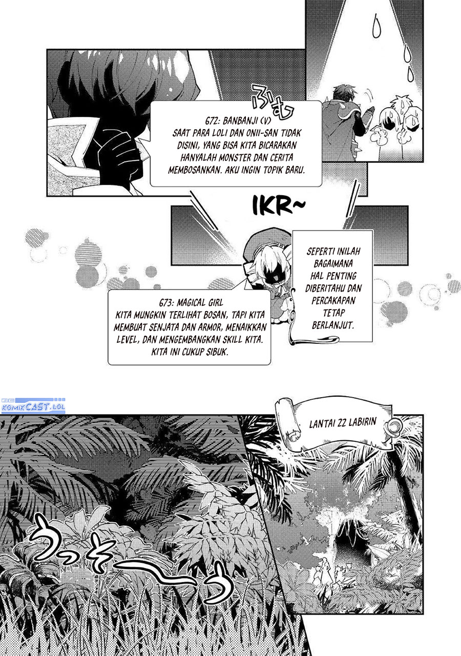 Nonbiri VRMMO-ki Chapter 48 - halaman 14