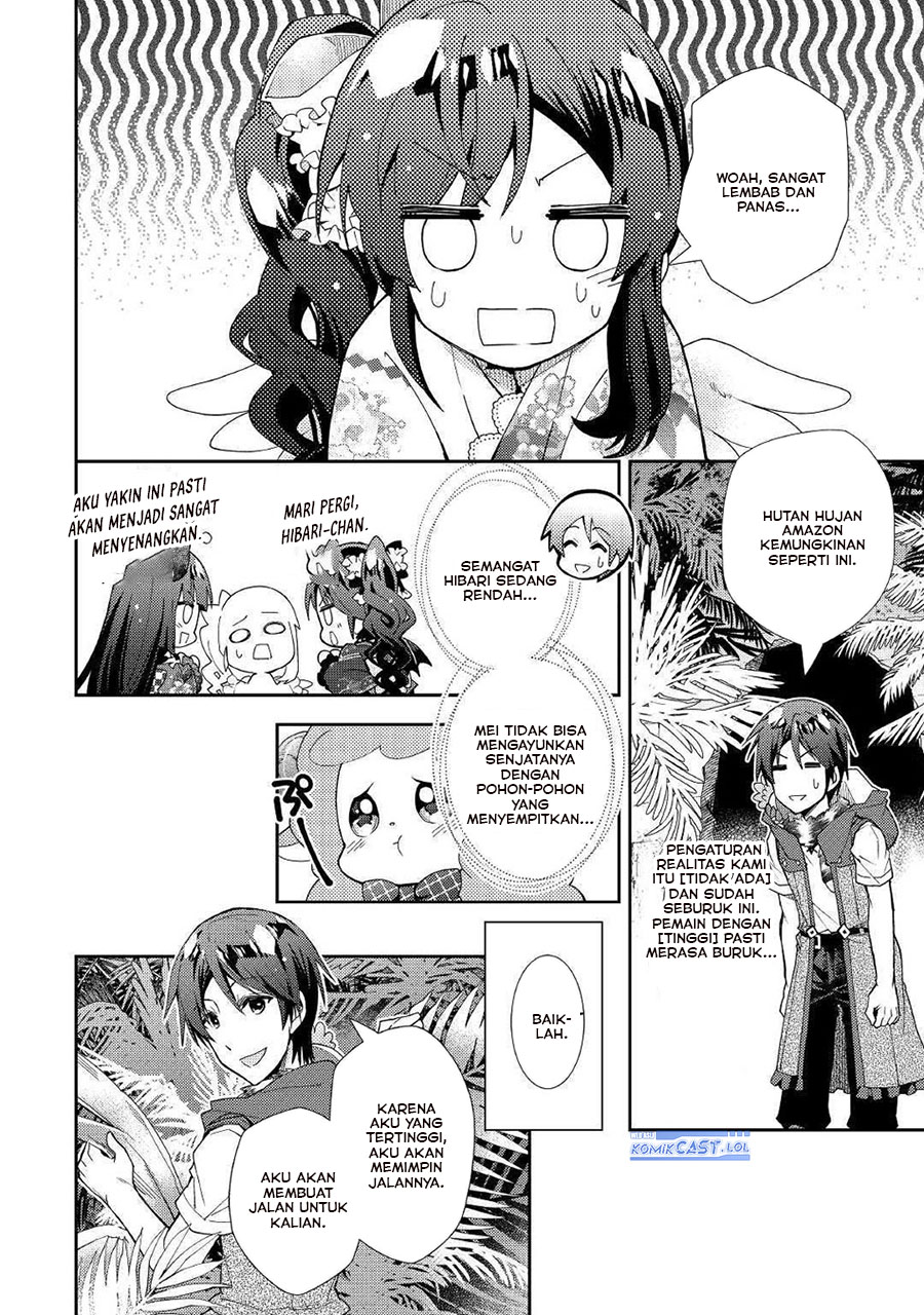Nonbiri VRMMO-ki Chapter 48 - halaman 15
