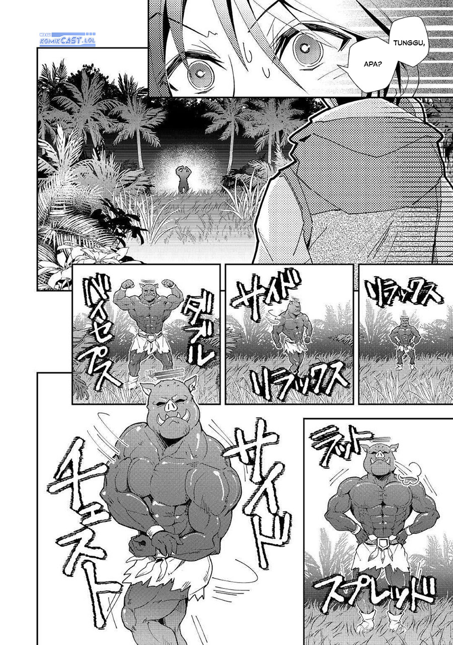 Nonbiri VRMMO-ki Chapter 48 - halaman 17