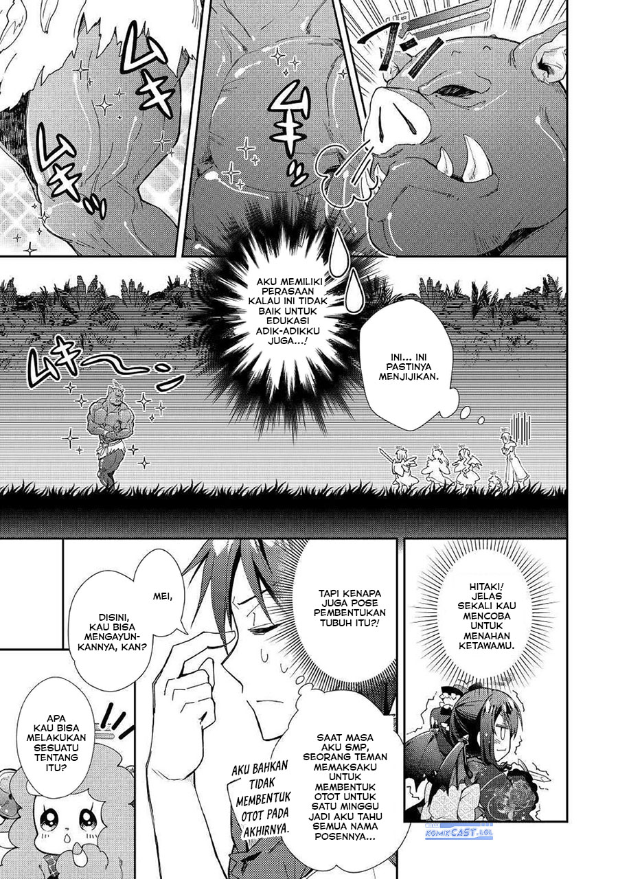 Nonbiri VRMMO-ki Chapter 48 - halaman 18