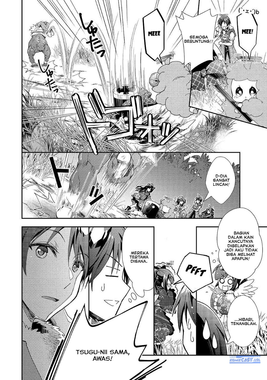 Nonbiri VRMMO-ki Chapter 48 - halaman 19