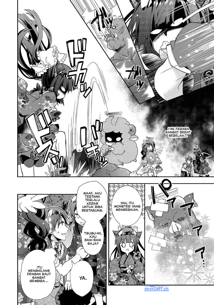Nonbiri VRMMO-ki Chapter 48 - halaman 21