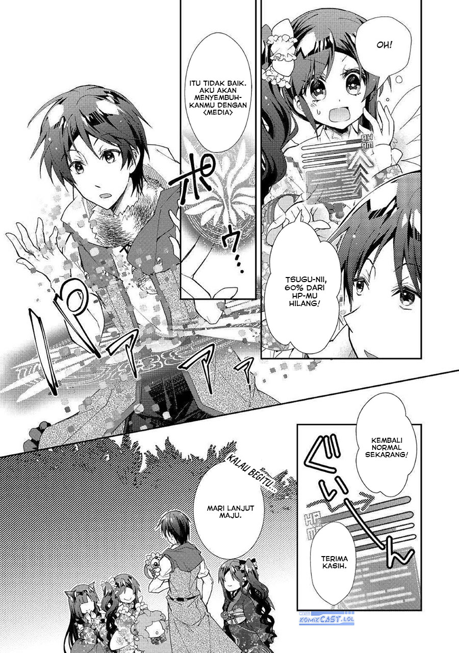 Nonbiri VRMMO-ki Chapter 48 - halaman 22