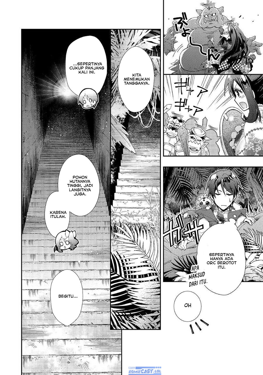 Nonbiri VRMMO-ki Chapter 48 - halaman 23